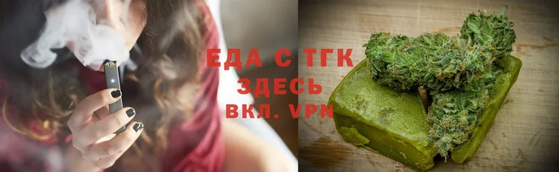 Canna-Cookies марихуана  как найти   Курск 